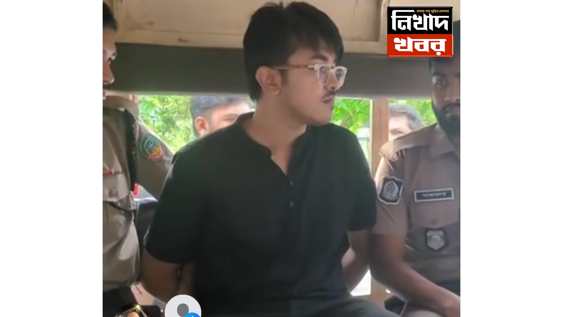 হোটেলের ছাদ থেকে পড়ে তরুণীর মৃত্যু ঘটনায় মেডিকেল শিক্ষার্থী আটক
